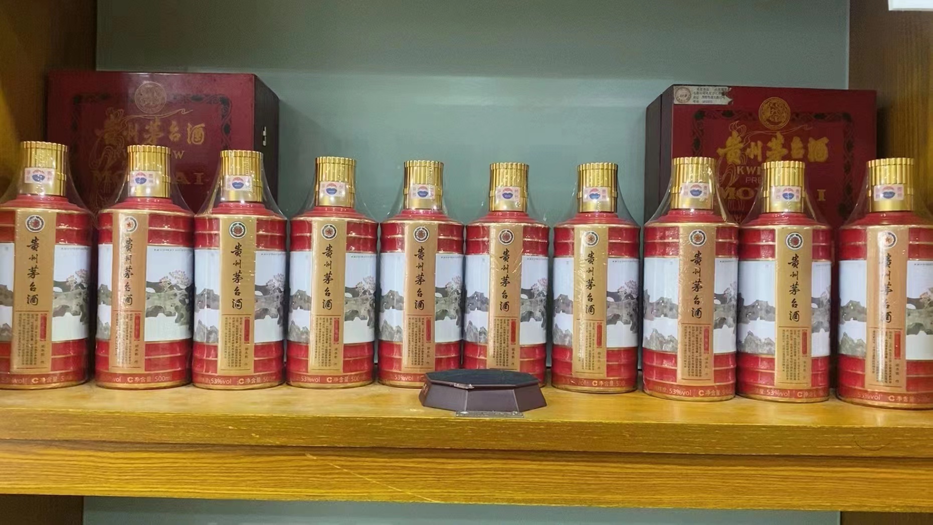 北泉镇回收50年茅台礼盒多少钱（最新更新行情）