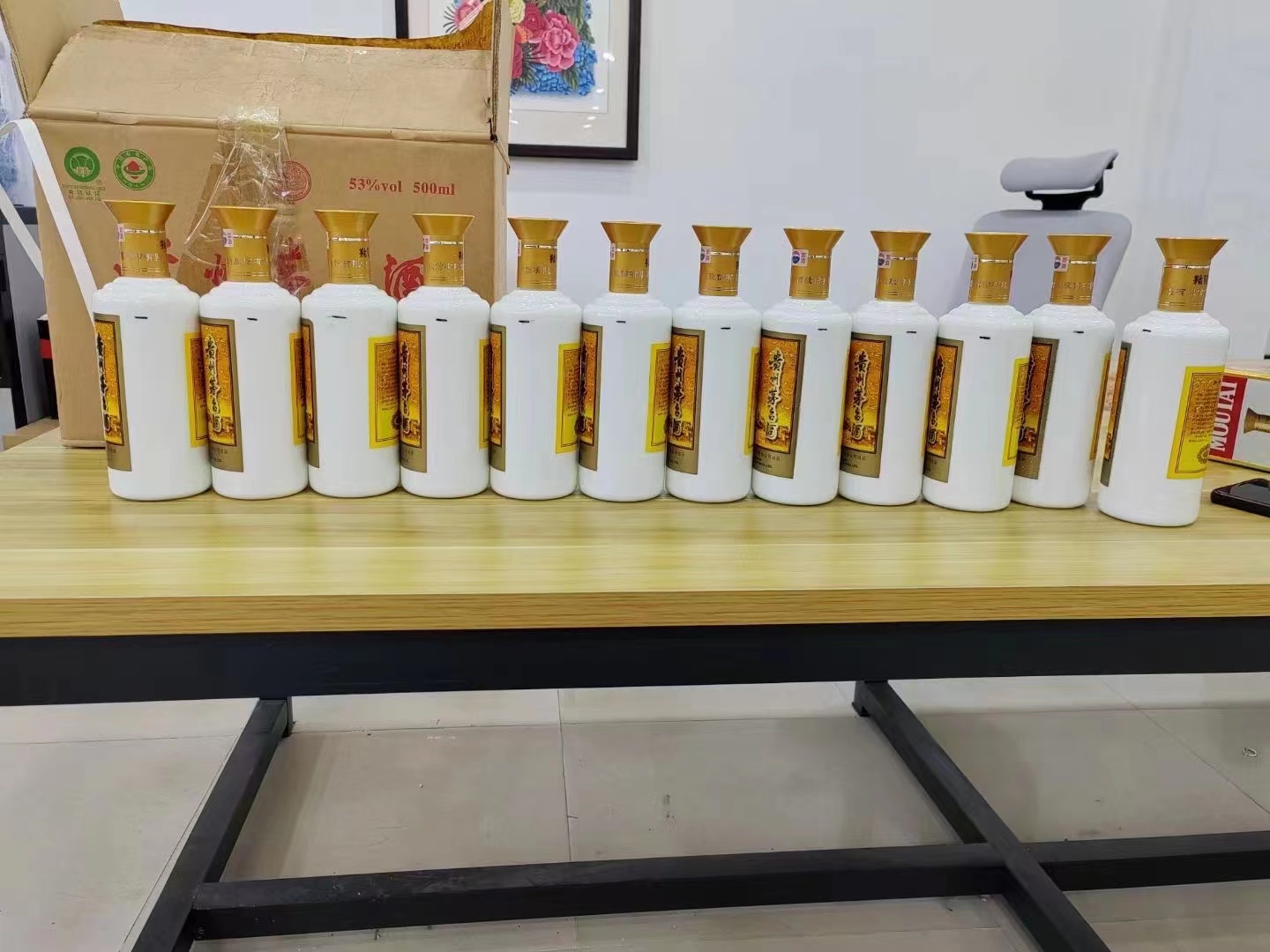 北泉镇1986年茅台酒回收行情商家[回收茅台酒商家]